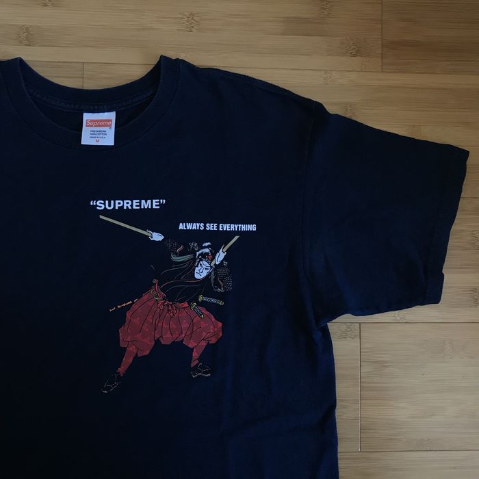 Supreme musashi outlet tee