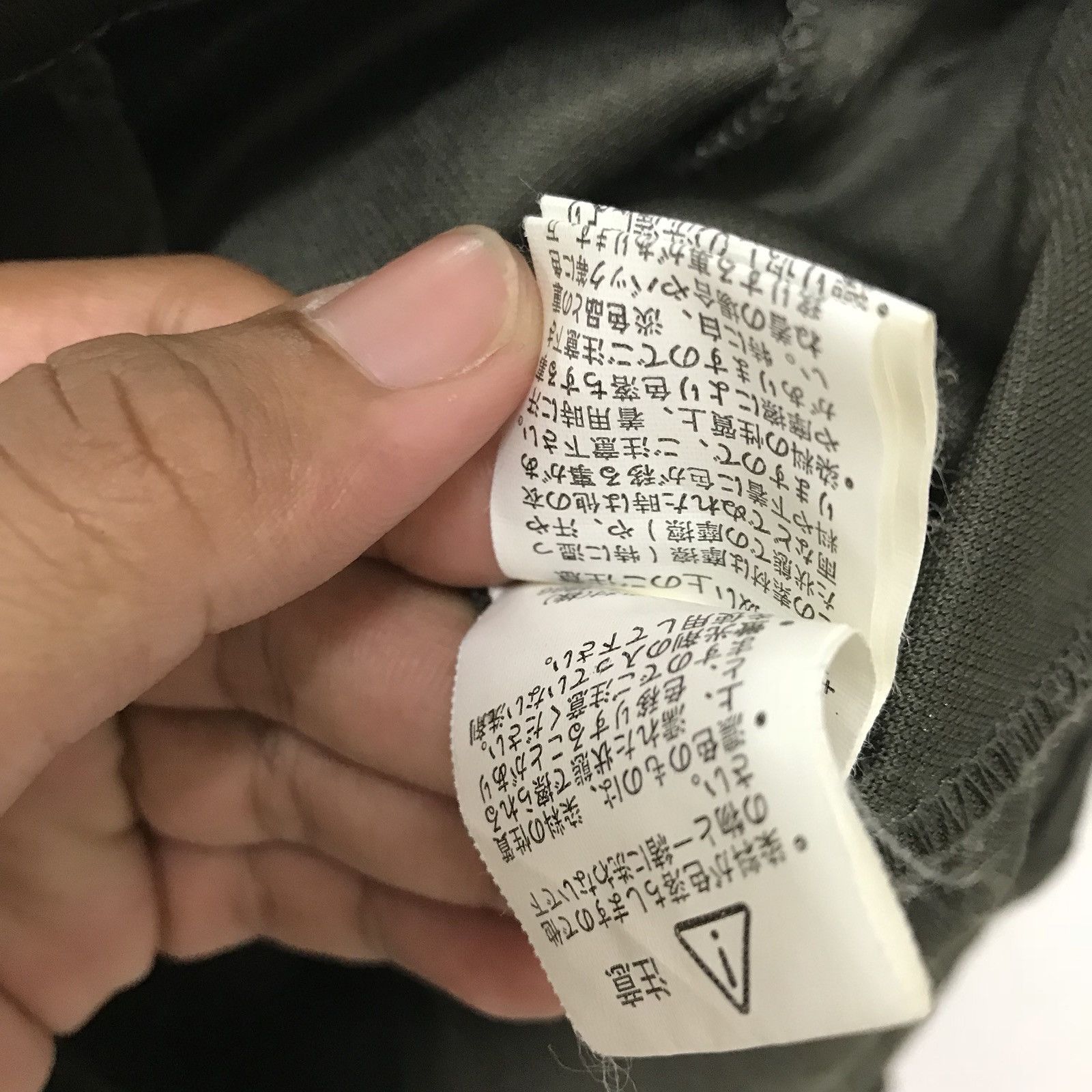 In The Attic Japanese Brand In The Attic Rockers Garment Jacket Size US L / EU 52-54 / 3 - 4 Thumbnail
