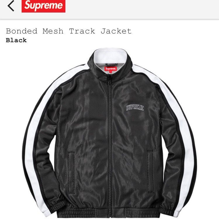 Supreme mesh track jacket sales