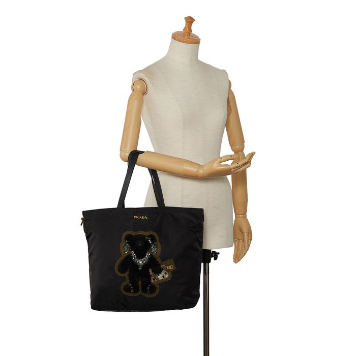 Prada on sale bear bag
