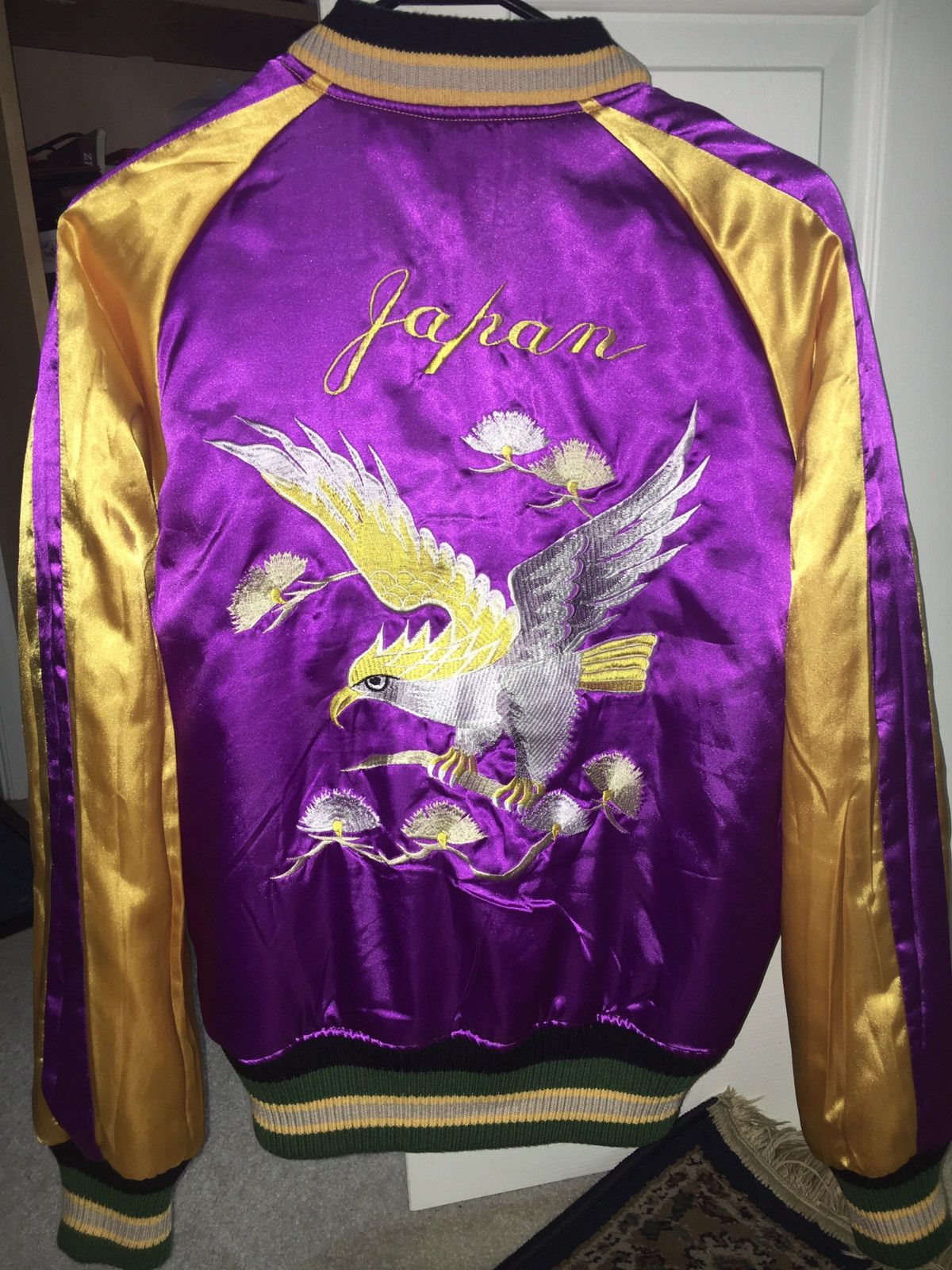 VINTAGE REVERSIBLE SUKAJAN SOUVENIR JACKET LION EAGLE JAPANESE