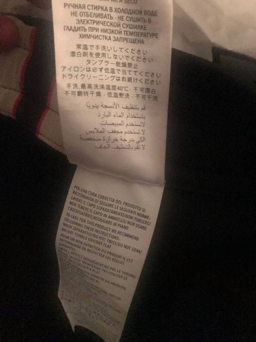 Gucci GUCCI AC/DC PRINT TSHIRT | Grailed