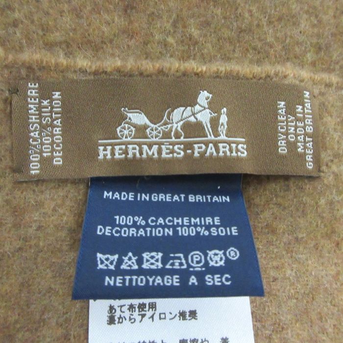 Hermes Hermès scarf | Grailed