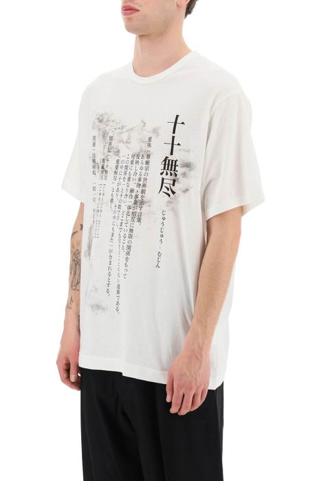 yohji yamamoto evangelion t shirt