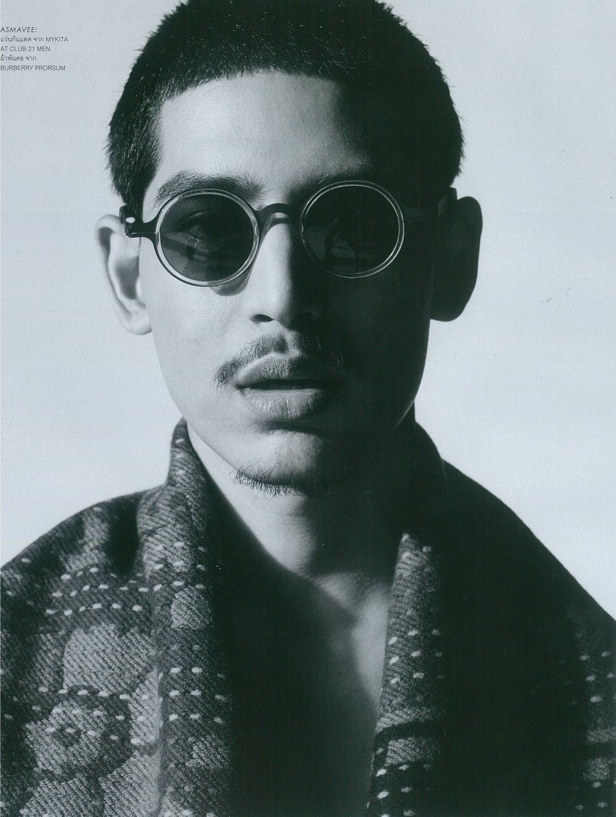 Damir Doma × Mykita DD02 | Grailed