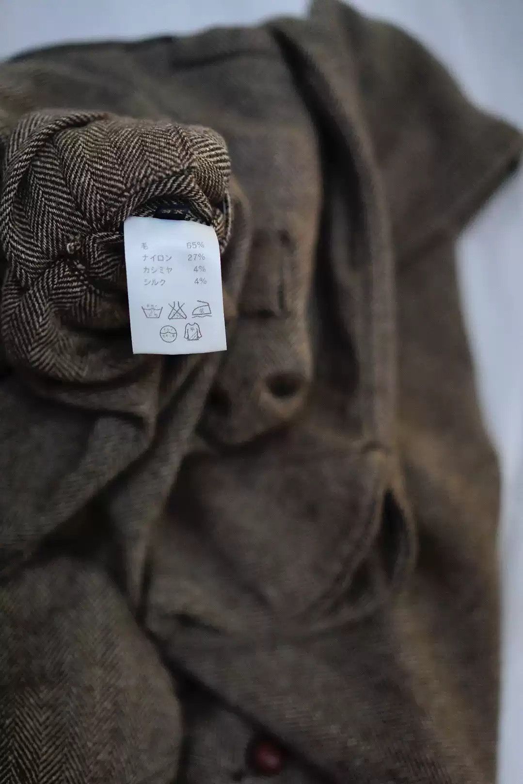 Kapital Kapital wool coat Size US S / EU 44-46 / 1 - 8 Thumbnail