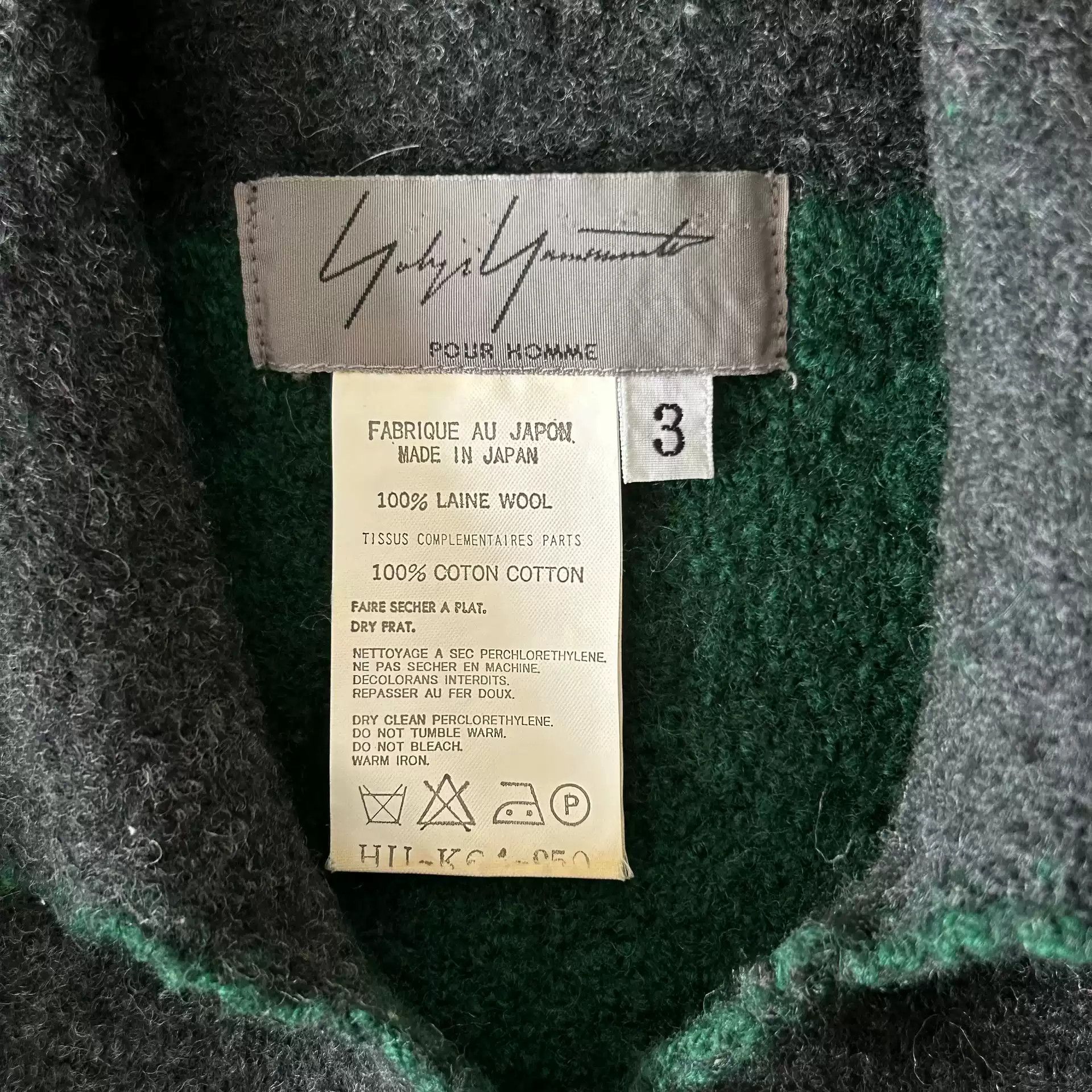 Yohji Yamamoto Yohji Yamamoto 03aw Green Thread Patchwork Wool Coat Size US L / EU 52-54 / 3 - 3 Thumbnail