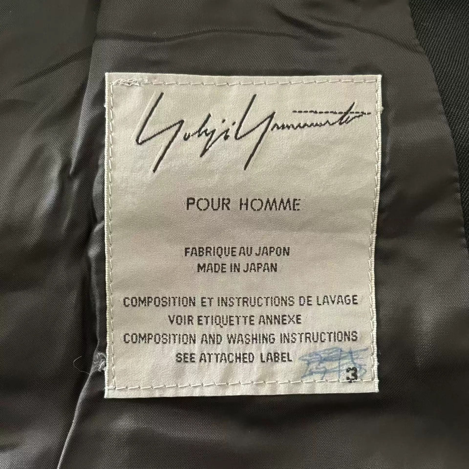 Yohji Yamamoto Yohji Yamamoto 12ss Multi-structure White Line Jacket Size US L / EU 52-54 / 3 - 4 Thumbnail