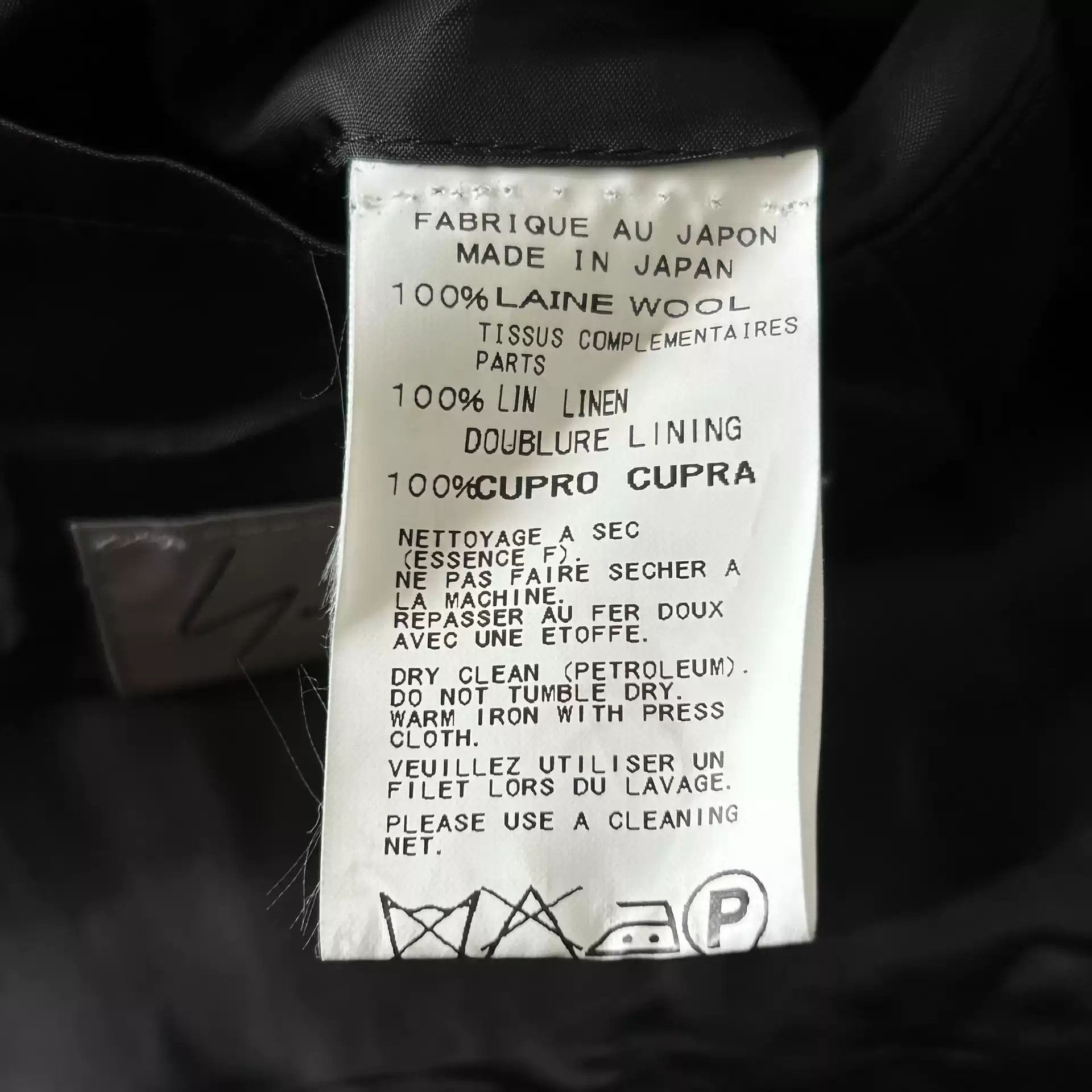 Yohji Yamamoto Yohji Yamamoto 12ss Multi-structure White Line Jacket Size US L / EU 52-54 / 3 - 5 Thumbnail