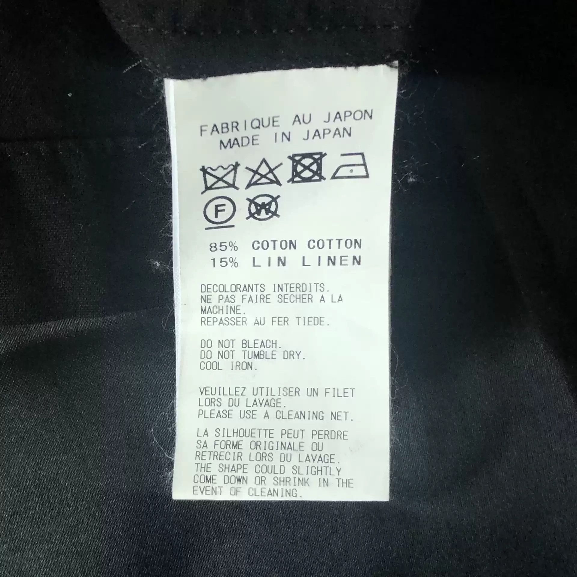 Yohji Yamamoto Yohji Yamamoto 17ss Cotton And Linen Scarf Coat Size US L / EU 52-54 / 3 - 5 Thumbnail