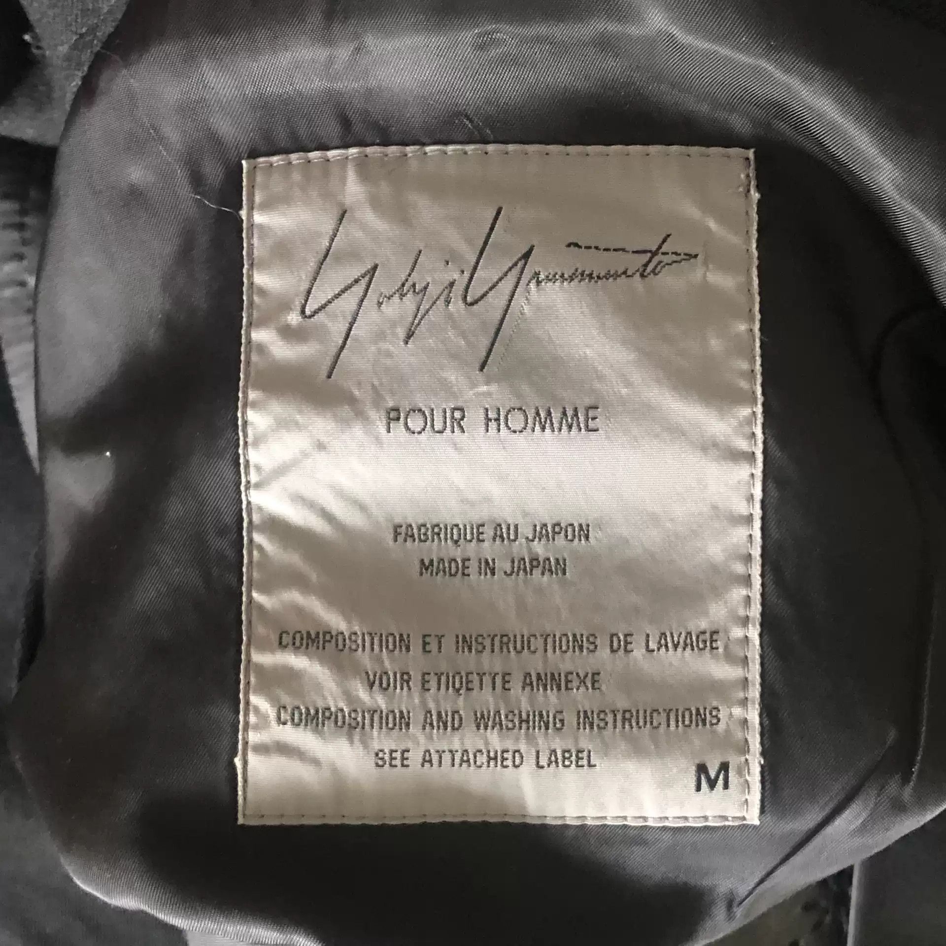 Yohji Yamamoto Yohji Yamamoto 94aw Puppet Period Reversible Coat With Silk Collar Size US M / EU 48-50 / 2 - 7 Thumbnail