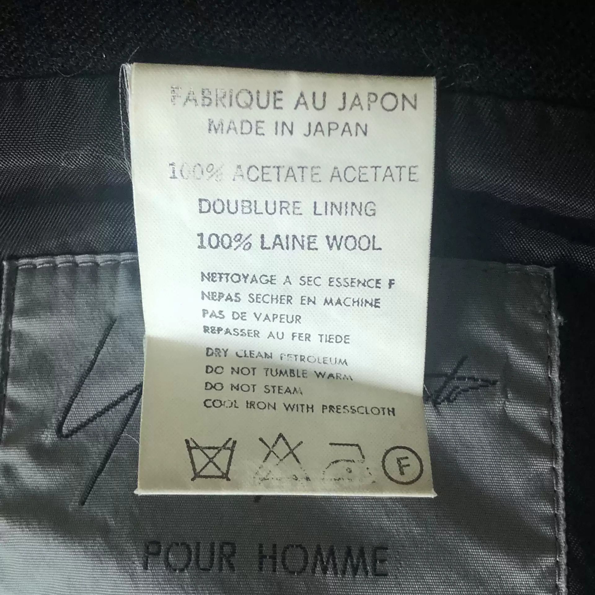 Yohji Yamamoto Yohji Yamamoto 94aw Puppet Period Reversible Coat With Silk Collar Size US M / EU 48-50 / 2 - 8 Thumbnail