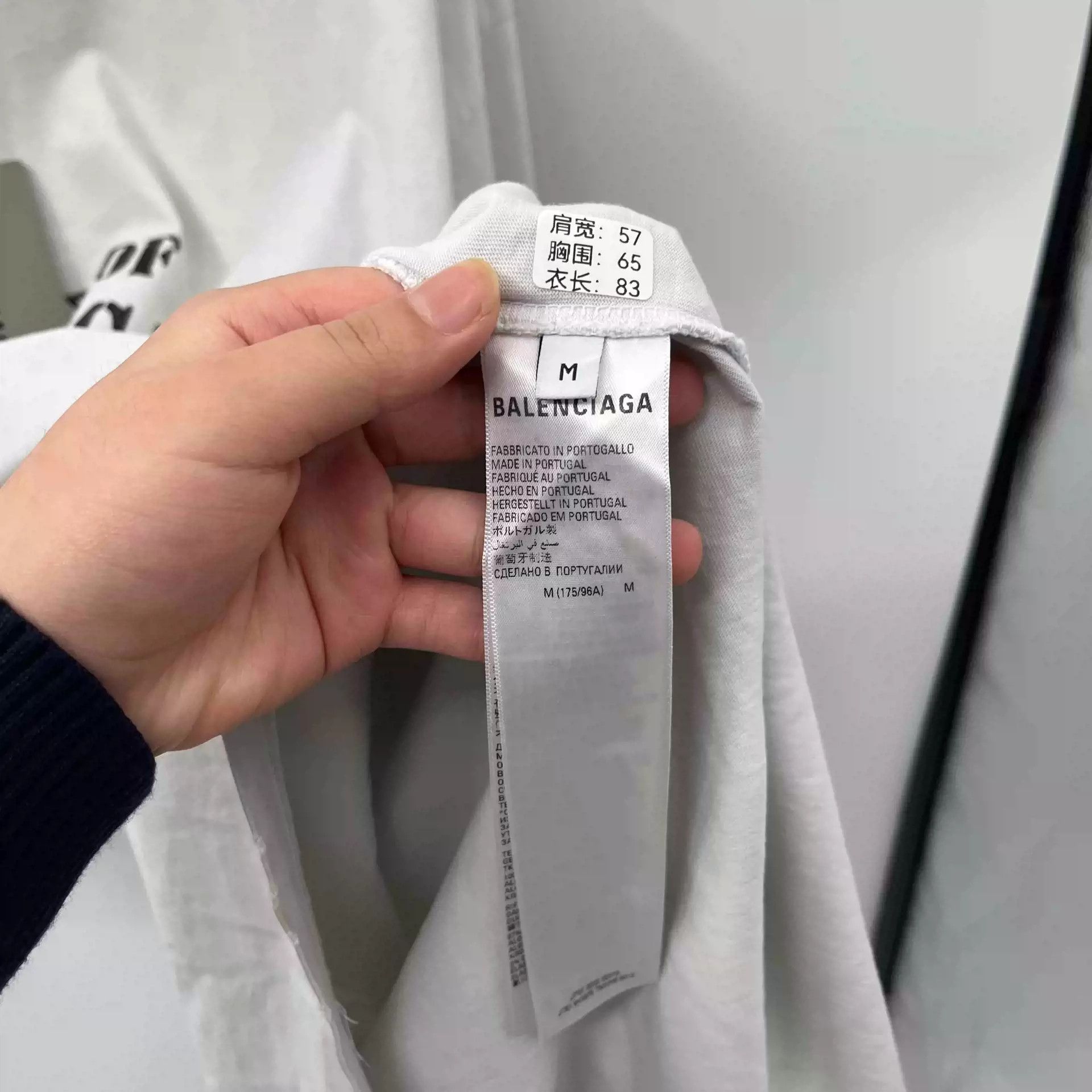 Balenciaga Balenciaga White Gray Print Logo Short Sleeve Size US M / EU 48-50 / 2 - 4 Thumbnail