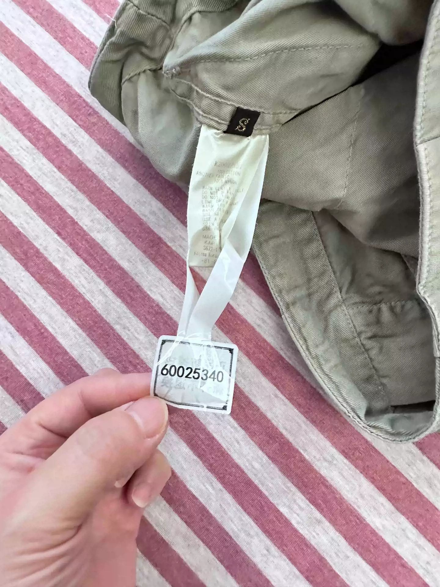 Kapital Kapital Long Super Fat Casual Pants Size US 30 / EU 46 - 3 Thumbnail