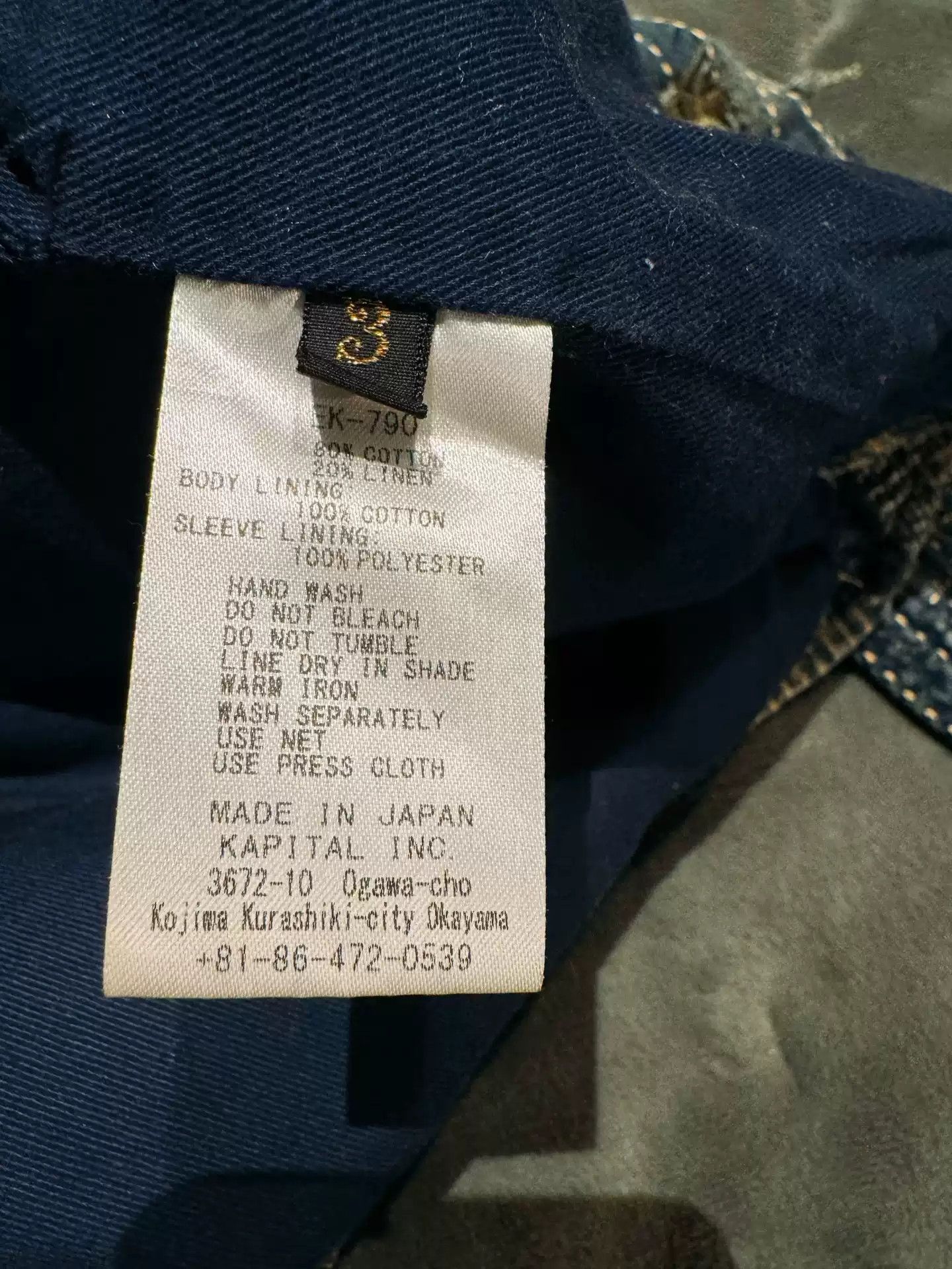Kapital KAPITAL KOUNTRY BORO shirt Size US L / EU 52-54 / 3 - 5 Thumbnail