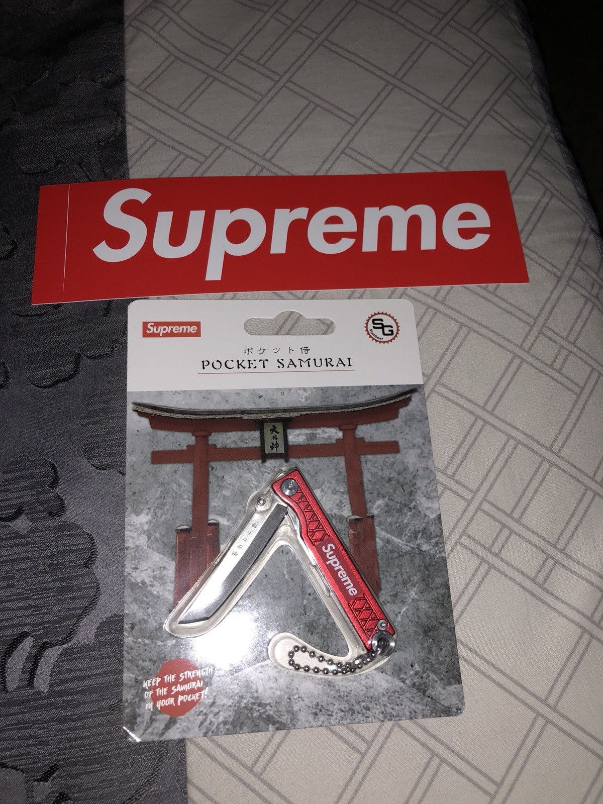 Supreme Supreme/Statgear Pocket Samurai | Grailed