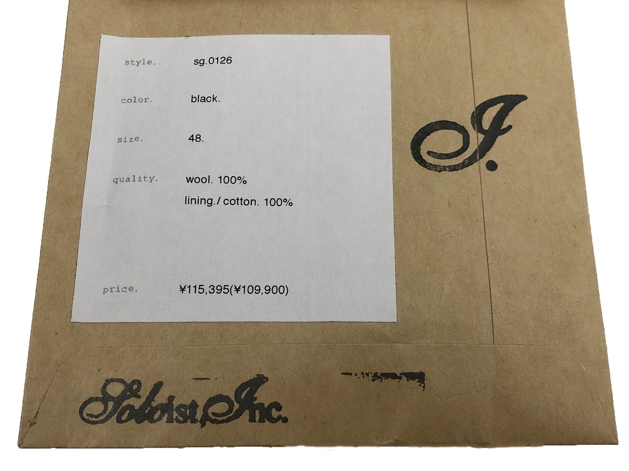 Takahiromiyashita The Soloist. TAKAHIRO MIYASHITA The soloist 14SS 