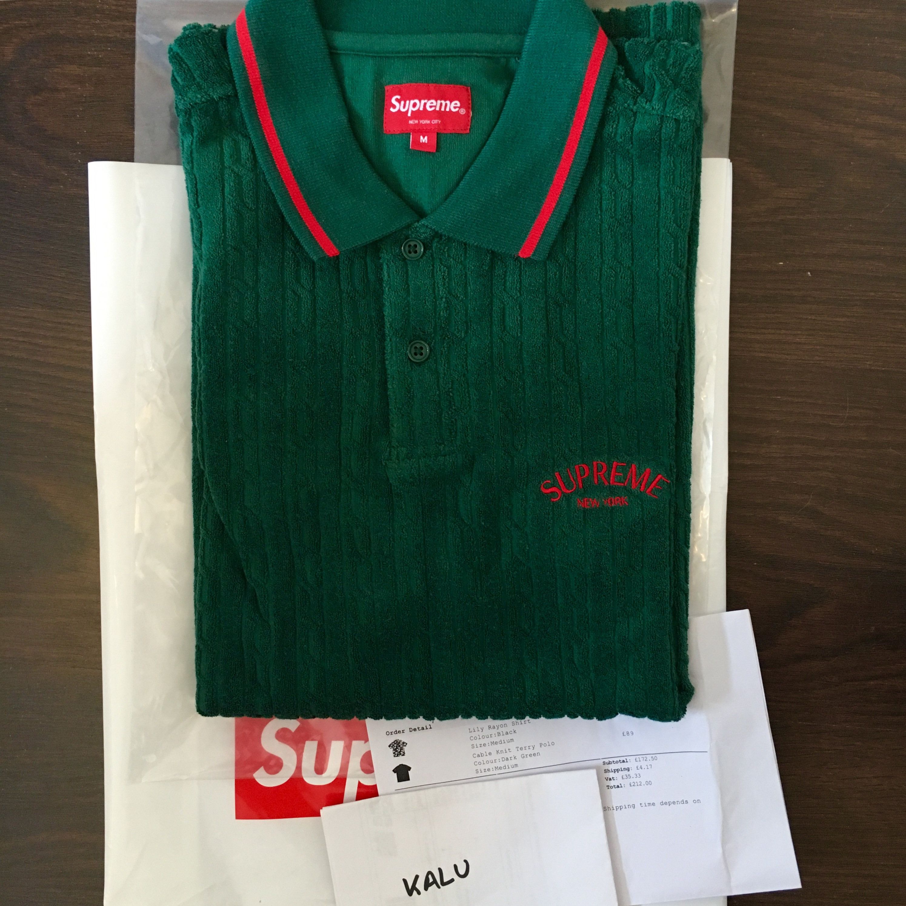 Supreme Supreme Cable Knit Terry Polo Green Gucci CW Medium | Grailed