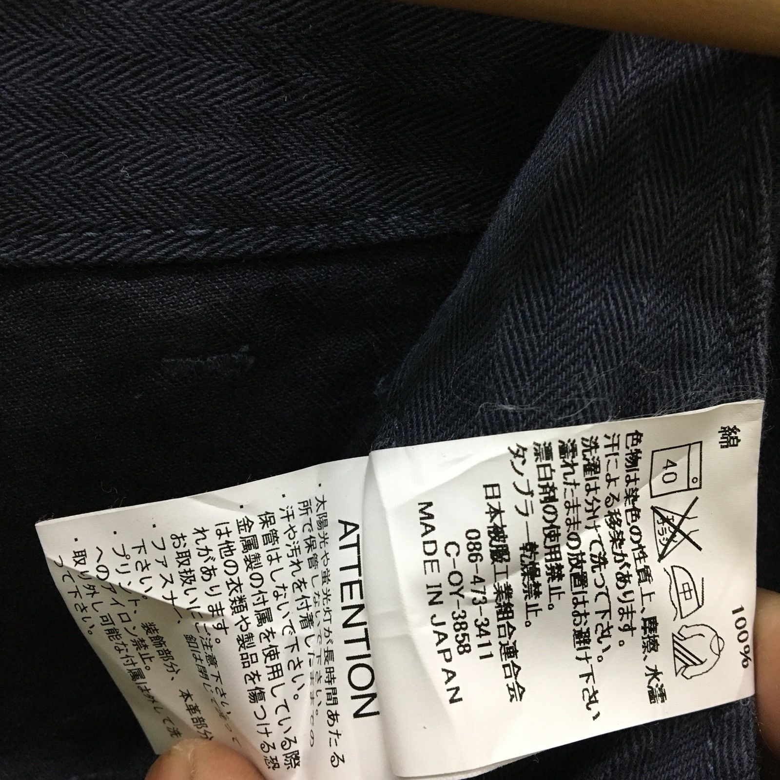 Johnbull John Bull Casual Pants Made In Japan Size US 30 / EU 46 - 4 Thumbnail