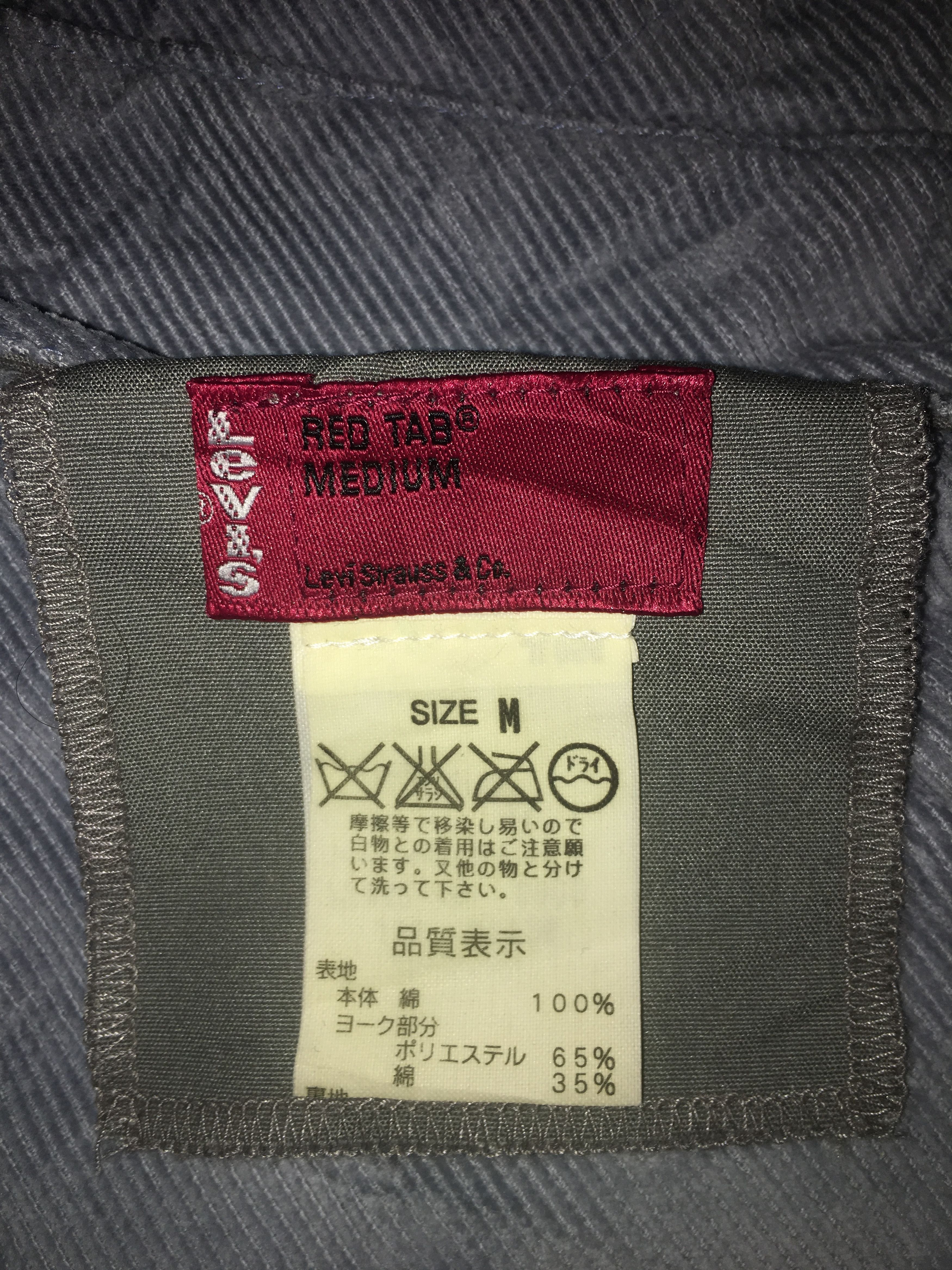 Levi's Vintage Levis Red Tab Corduroy Vest Nice Design Size US M / EU 48-50 / 2 - 6 Thumbnail
