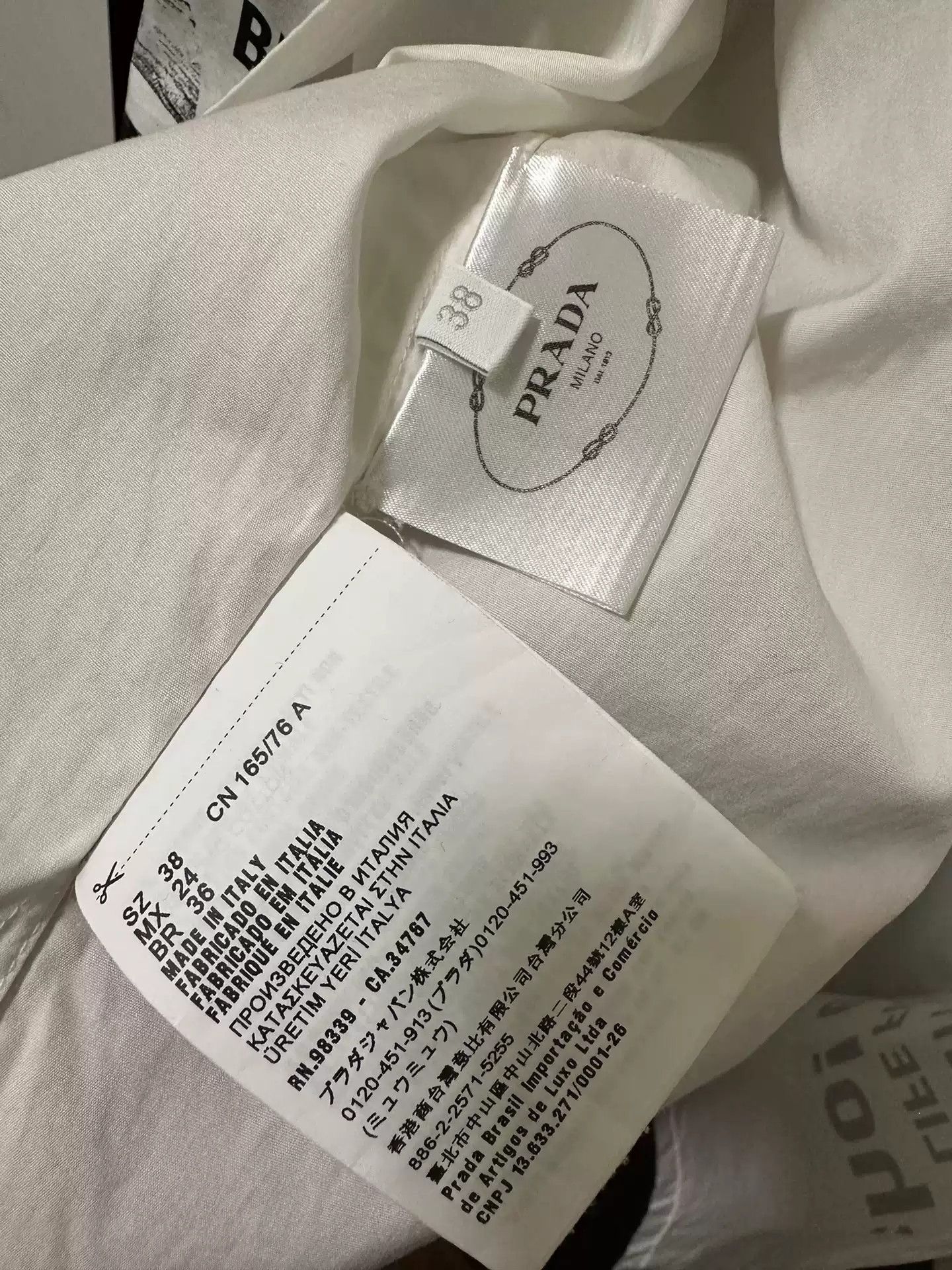 Prada Prada x Raf Simons slogan short silhouette shirt Size US M / EU 48-50 / 2 - 6 Thumbnail