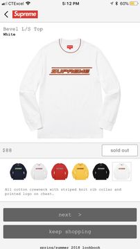 Supreme Bevel Top | Grailed