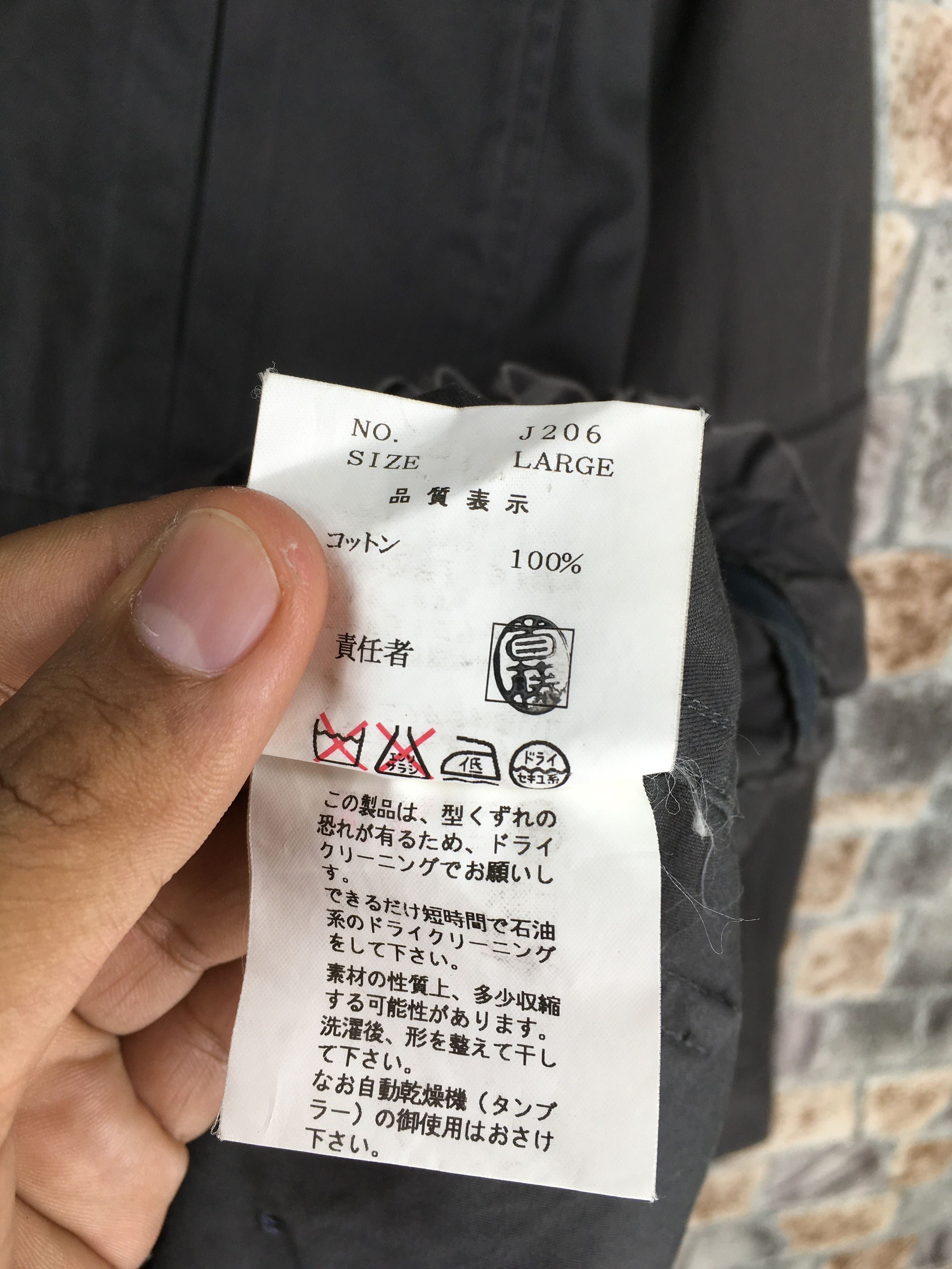 Undercover UNDERCOVER Jacket Jun Takahashi Multi Zipper Punk Jacket Size US L / EU 52-54 / 3 - 7 Thumbnail