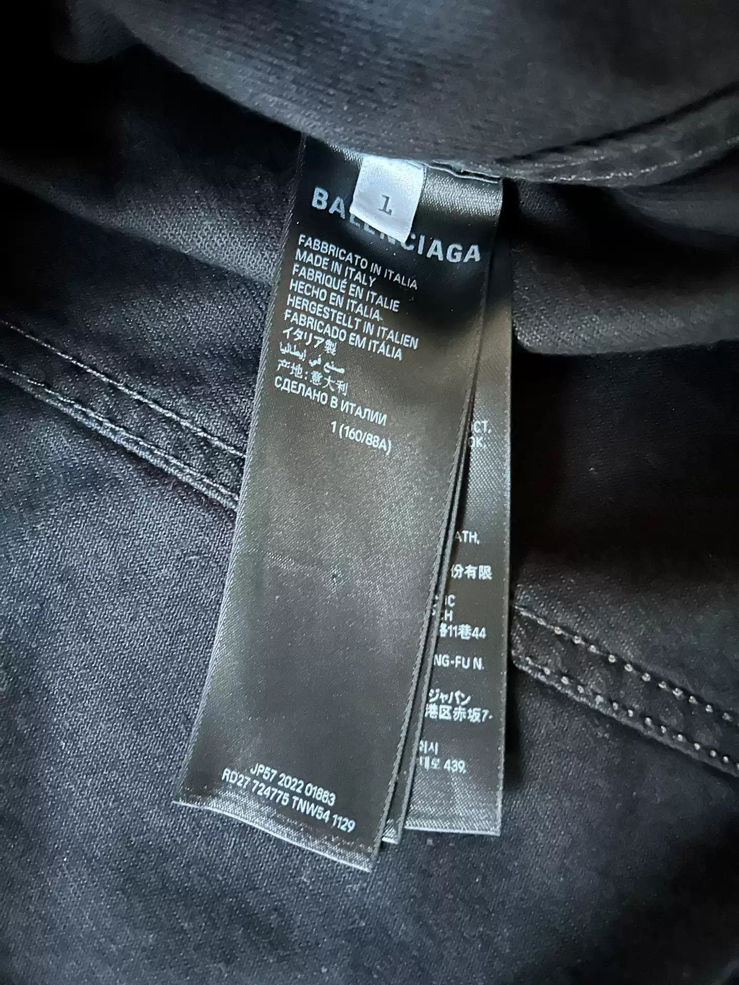 Balenciaga Balenciaga Adidas Joint Denim Jacket Size US S / EU 44-46 / 1 - 4 Thumbnail