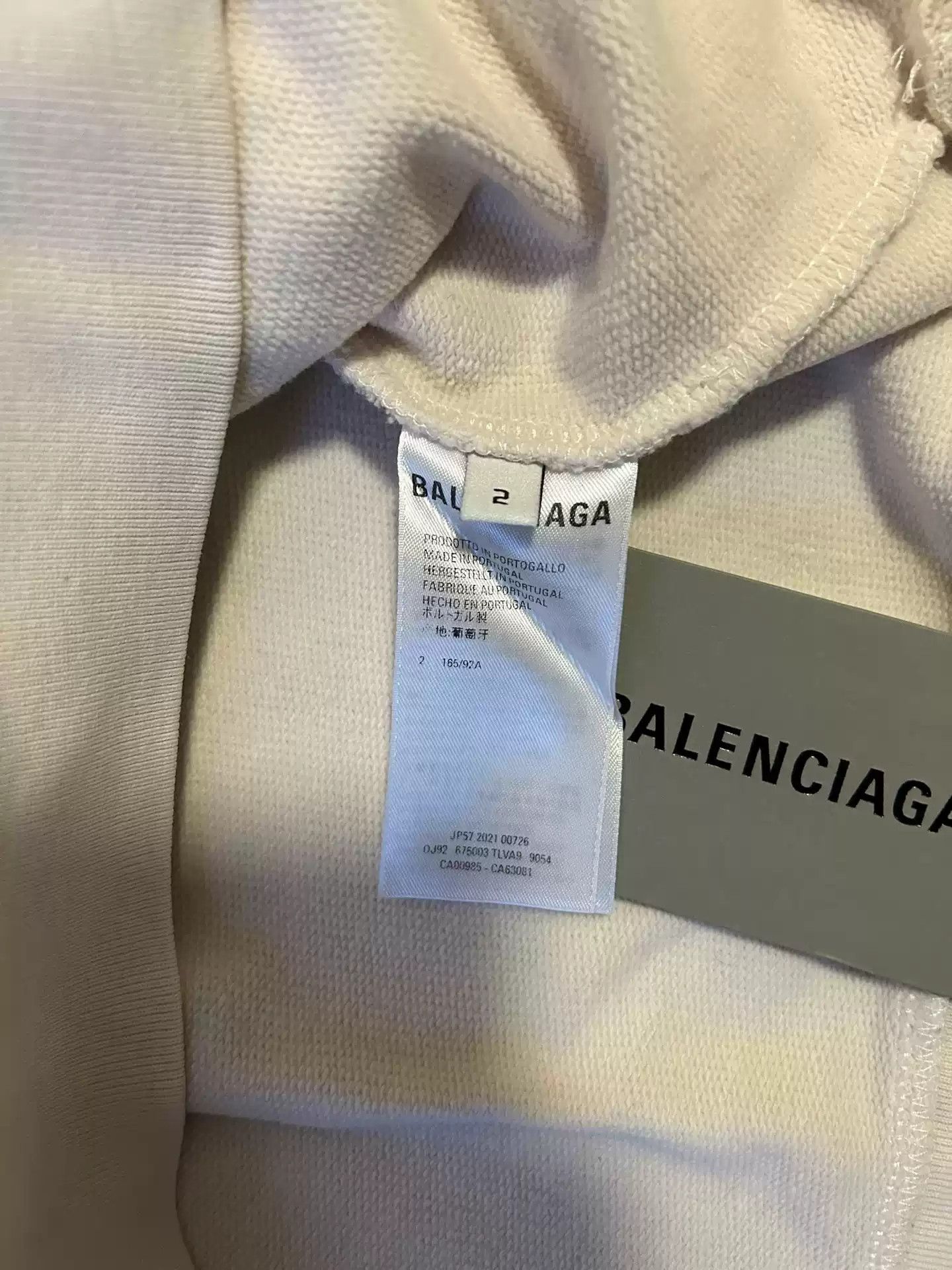 Balenciaga Balenciaga Retail Therapy Beige White Chest Logo Hoodie Size US M / EU 48-50 / 2 - 4 Thumbnail