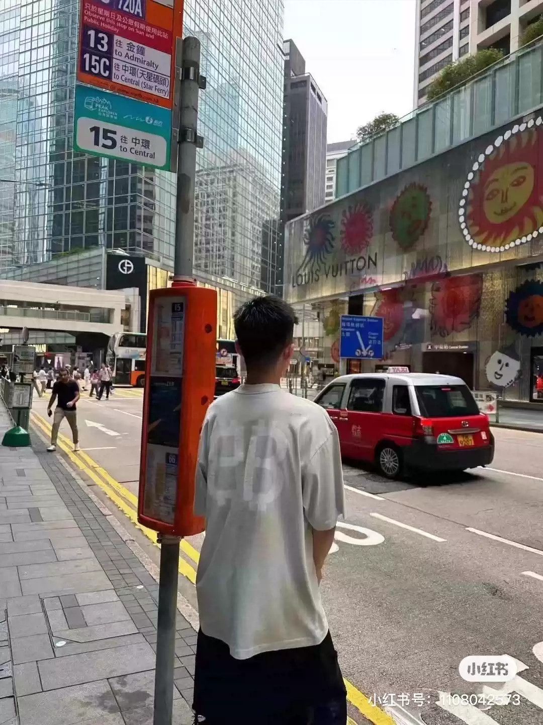 Balenciaga Balenciaga Short Sleeve Bitcoin 23fw Mud Dyed White Size US S / EU 44-46 / 1 - 6 Thumbnail