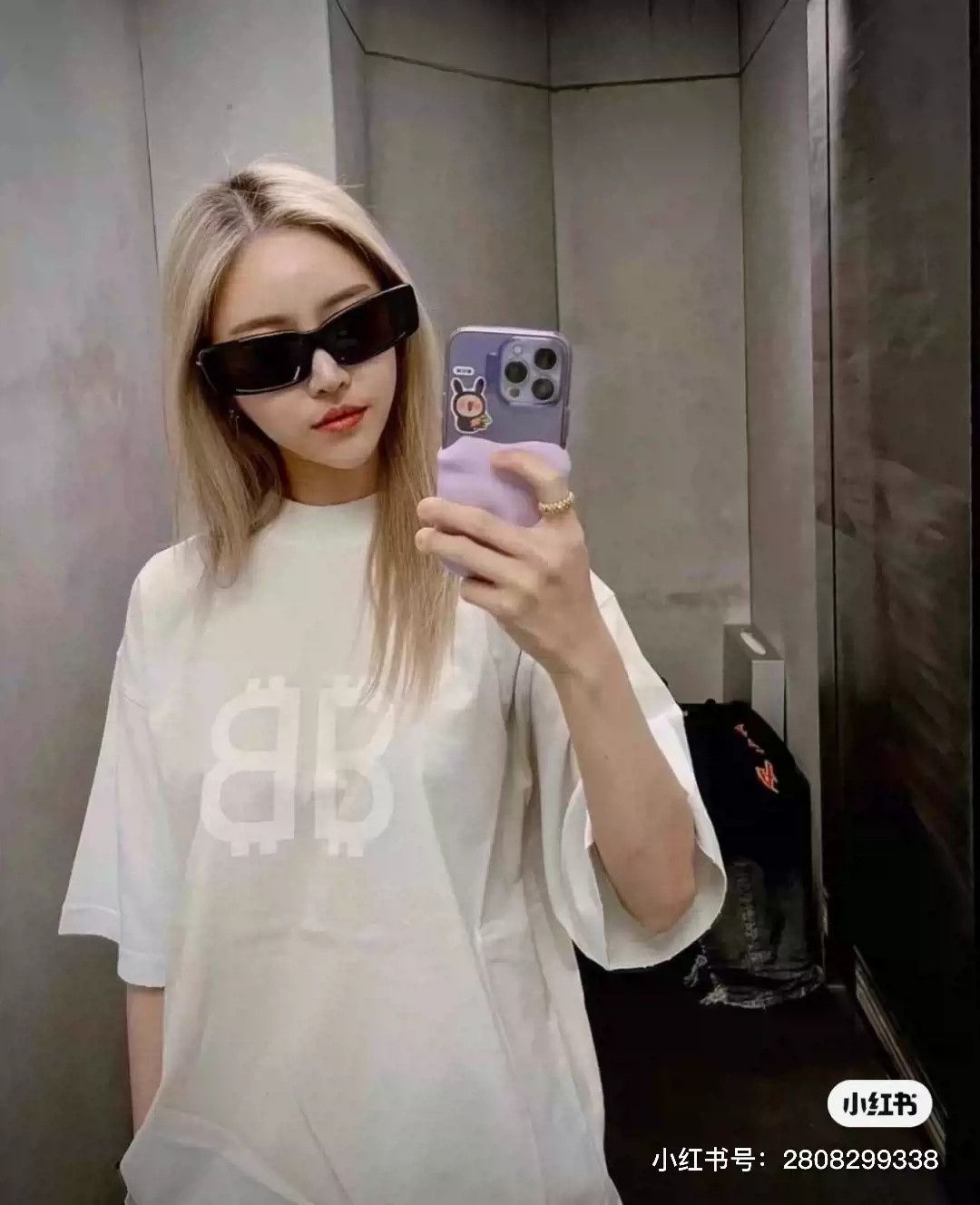 Balenciaga Balenciaga Short Sleeve Bitcoin 23fw Mud Dyed White Size US S / EU 44-46 / 1 - 5 Thumbnail