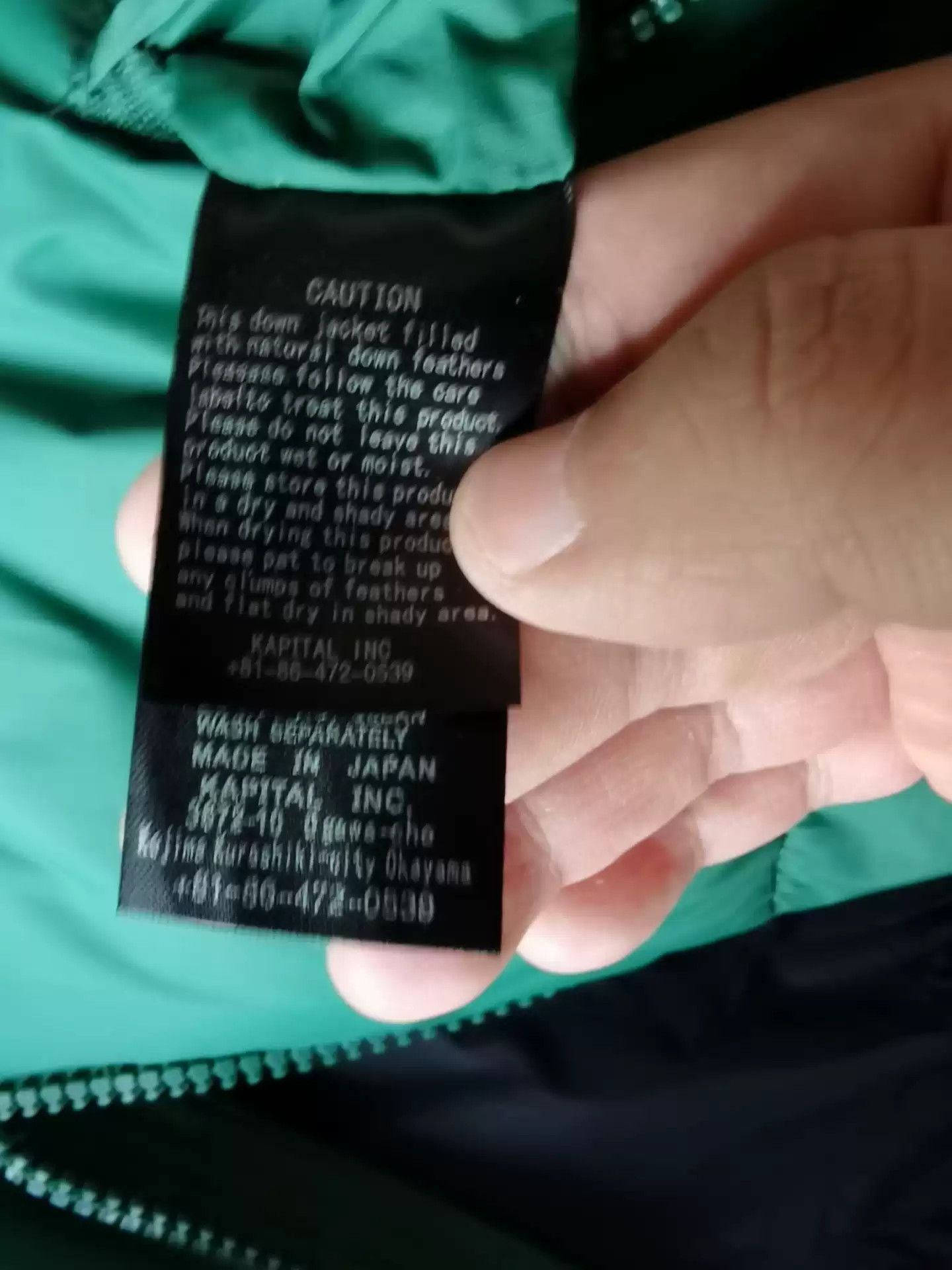 Kapital Kapital down vest Size US L / EU 52-54 / 3 - 8 Thumbnail
