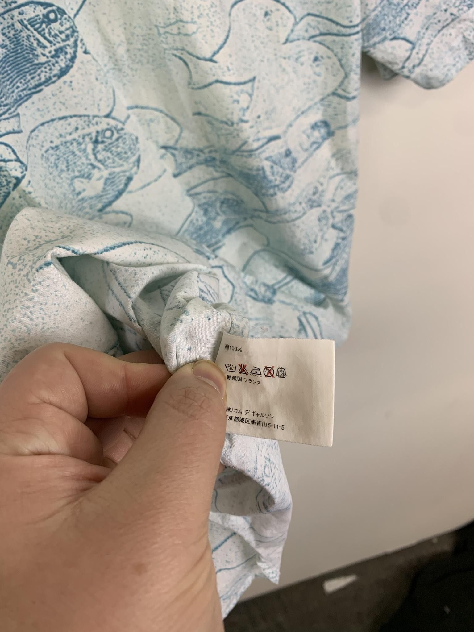 Comme des Garcons Comme Des Garcons Fish Repeat Print Button Up Size US S / EU 44-46 / 1 - 5 Thumbnail
