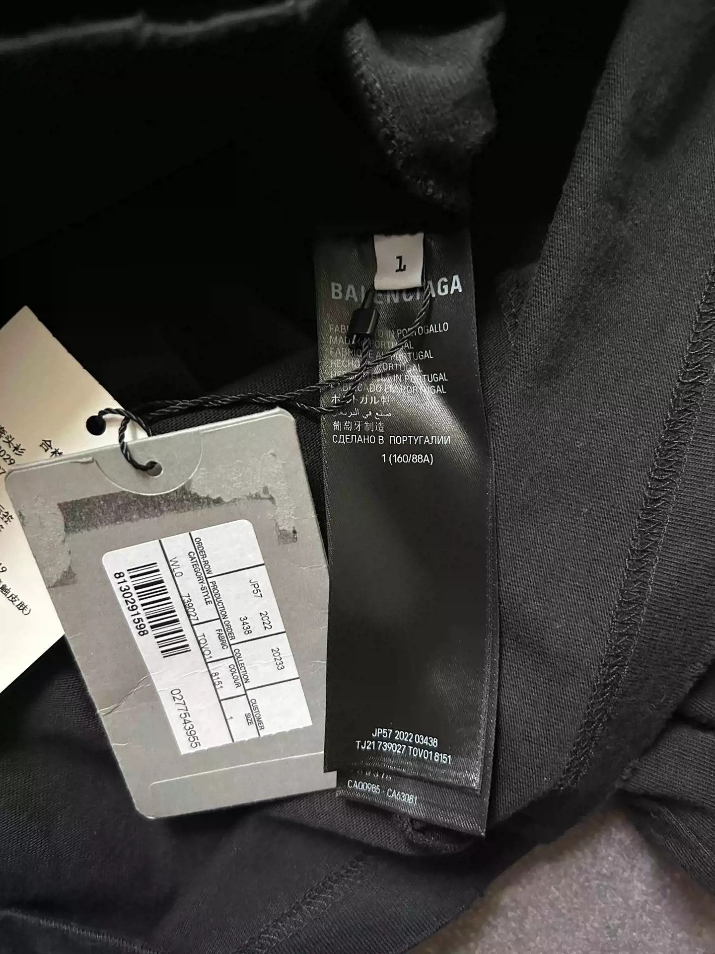 Balenciaga Balenciaga Letter Long Sleeve Crew Neck Loose Black Water Wash Damage Size US S / EU 44-46 / 1 - 4 Thumbnail