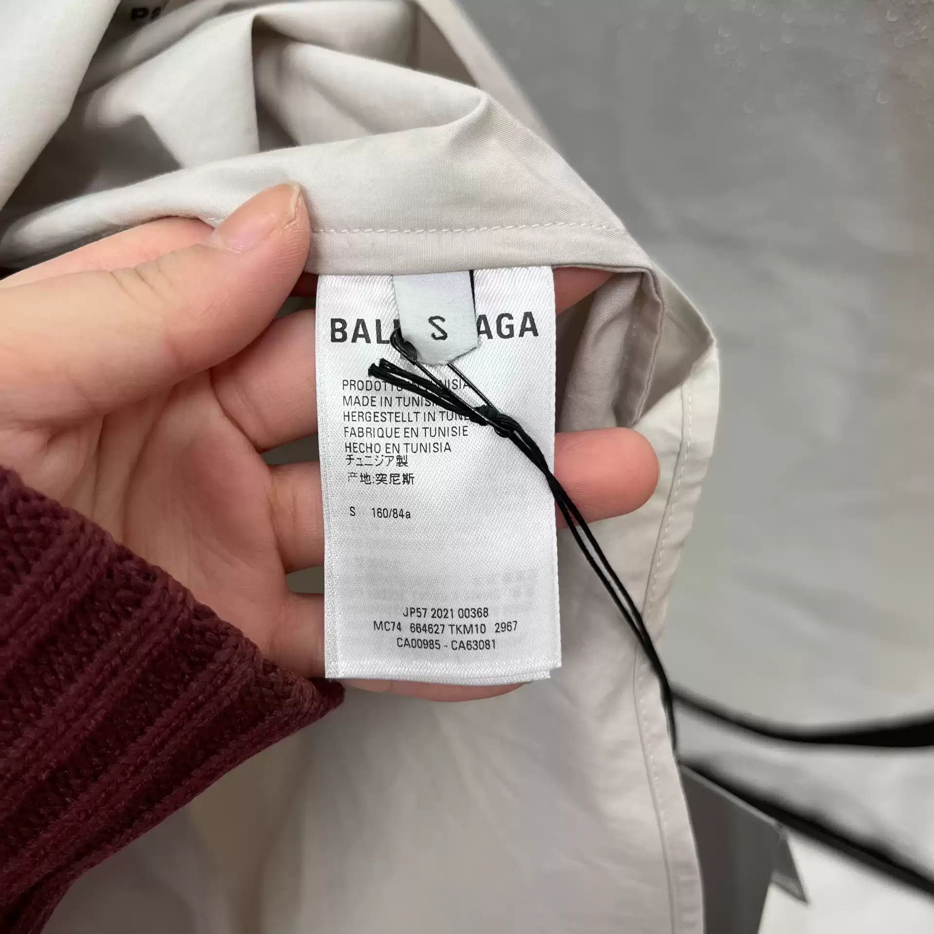 Balenciaga Balenciaga Grey Environmental Printed Logo Short-sleeved Shirt Size US S / EU 44-46 / 1 - 3 Thumbnail