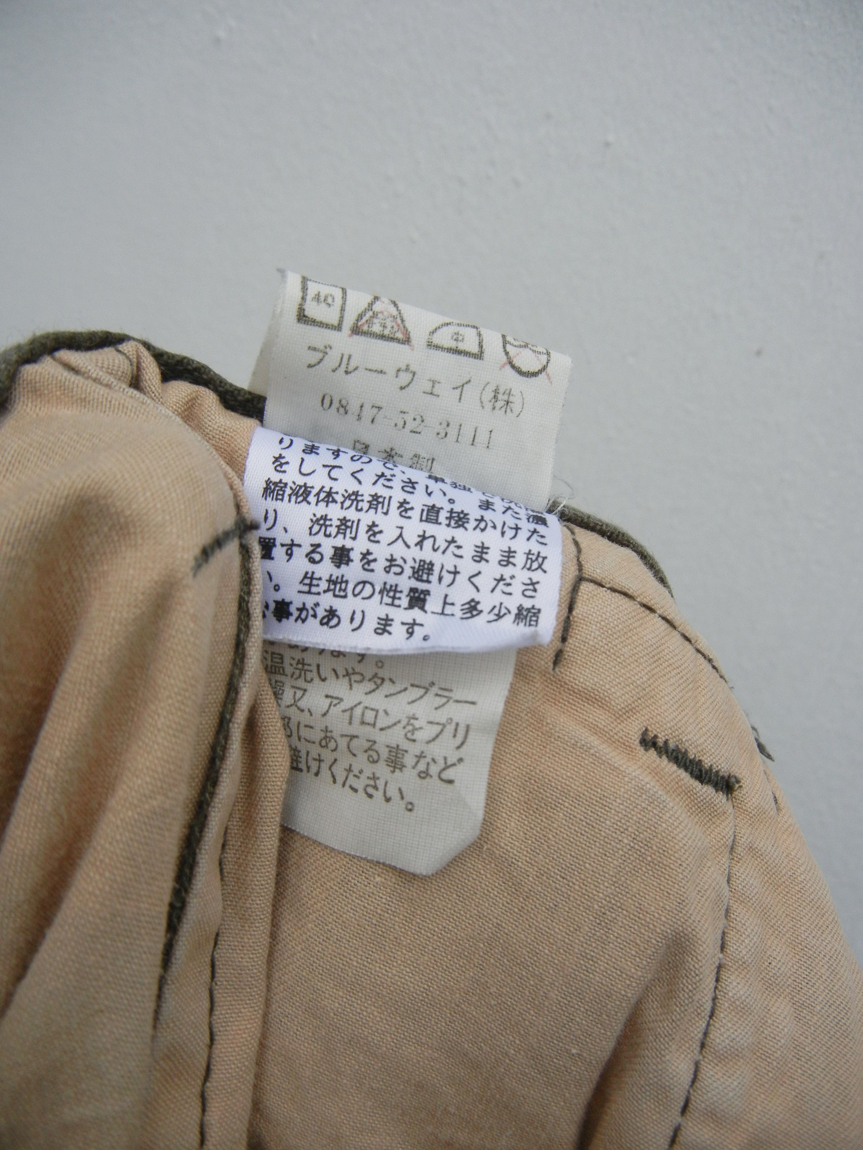 If Six Was Nine × Le Grande Bleu (L.G.B.) Surplus Cargo Pants Zipper Cargo Tiger Stripes Pants Size US 34 / EU 50 - 12 Thumbnail