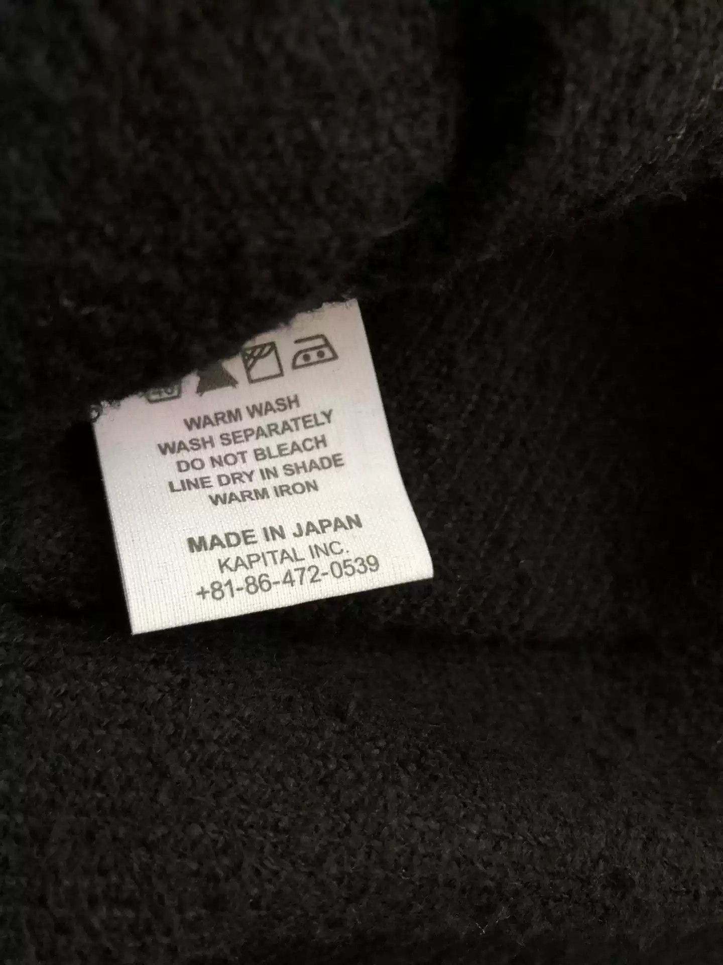 Kapital Kapital Nissan sanded and washed to make old shirts Size US M / EU 48-50 / 2 - 6 Thumbnail
