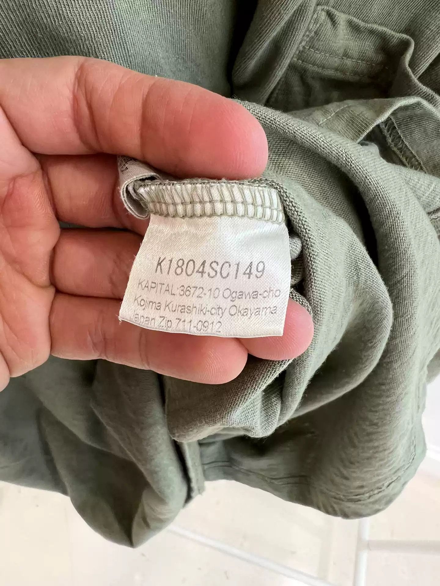 Kapital Kapital short sleeve t Size US M / EU 48-50 / 2 - 6 Thumbnail