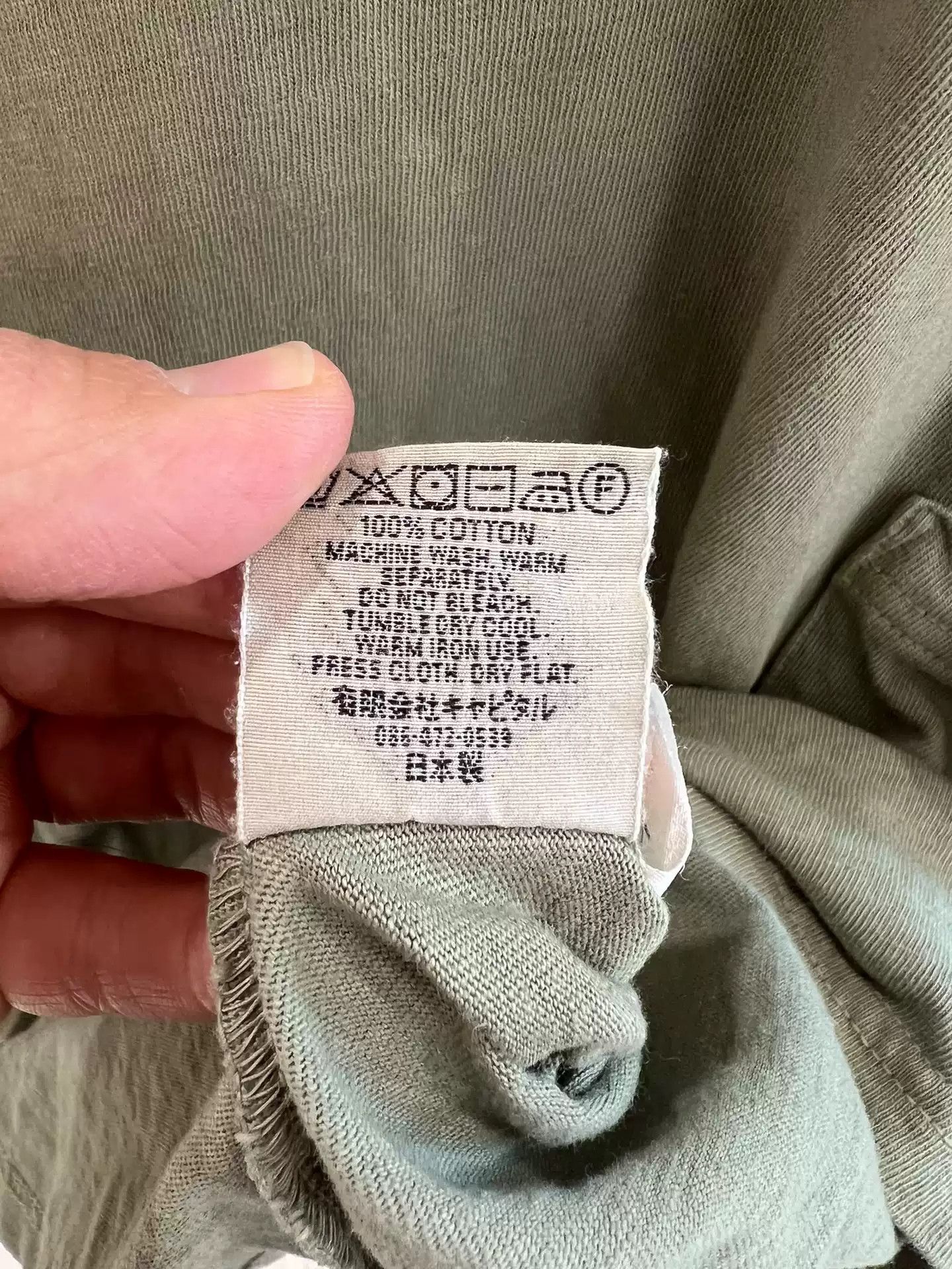 Kapital Kapital short sleeve t Size US M / EU 48-50 / 2 - 5 Thumbnail