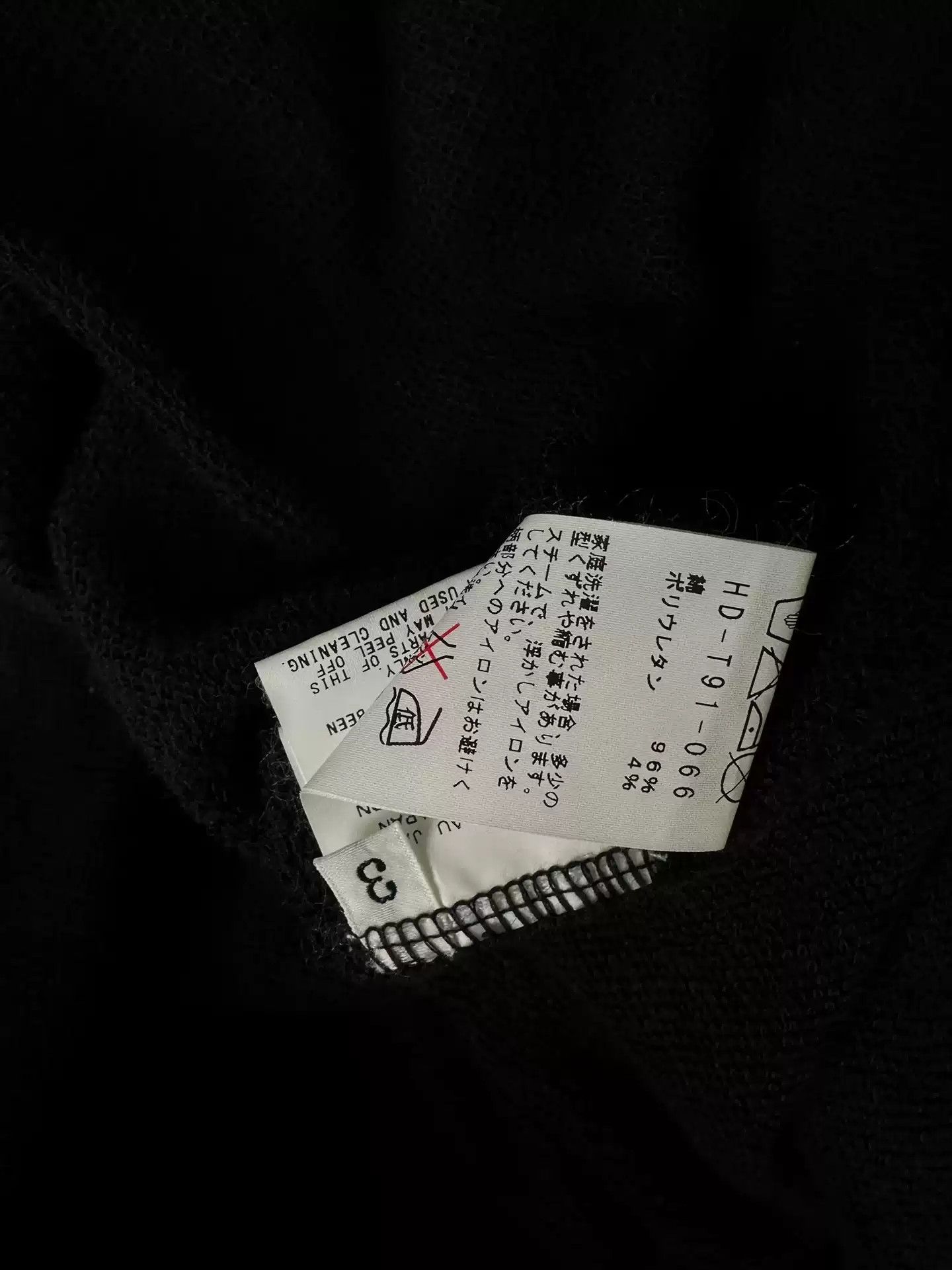 Yohji Yamamoto Yohji Yamamoto Artificial Man 009 Tear Hoodie Size US L / EU 52-54 / 3 - 8 Thumbnail