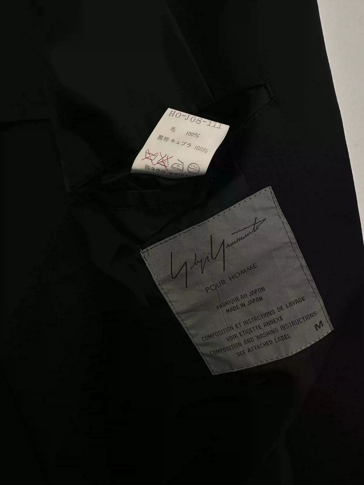Yohji Yamamoto Yohji Yamamoto 93ss Flower Dance Embroidered Jacket Size US M / EU 48-50 / 2 - 6 Thumbnail