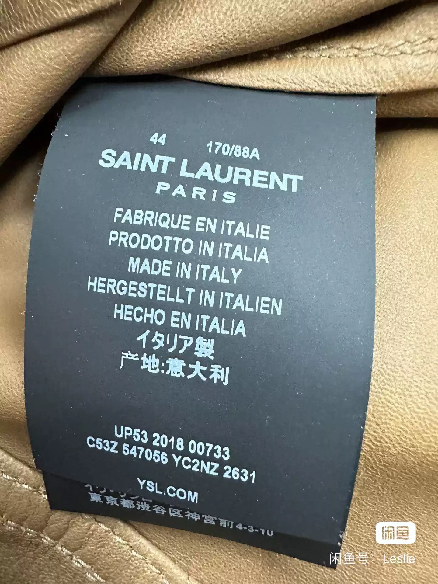 Saint Laurent Paris Saint Laurent sheepskin suede shirt coat leather coat Size US S / EU 44-46 / 1 - 4 Thumbnail