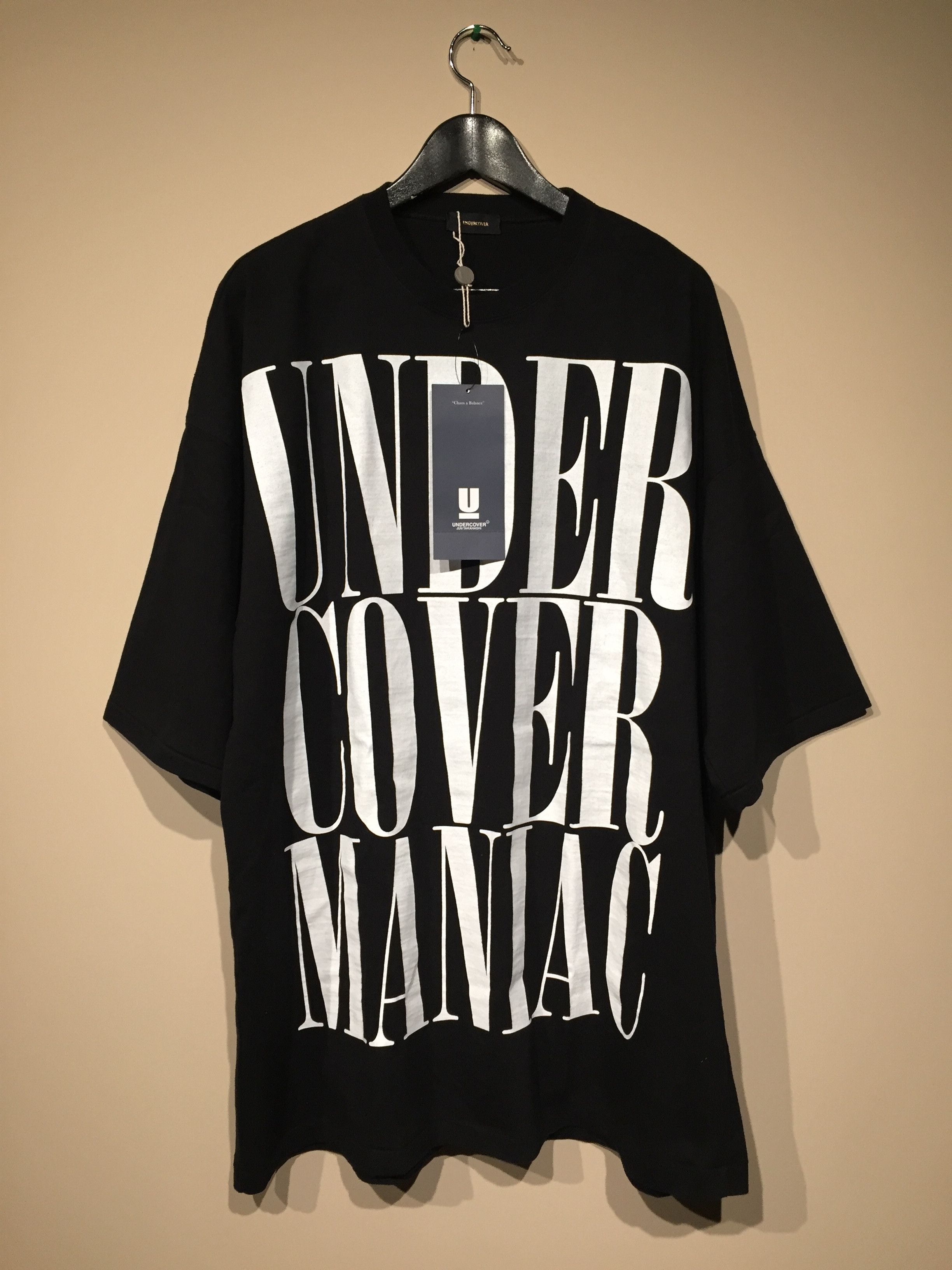 Undercover Undercover Maniac Oversized T-shirt | Grailed