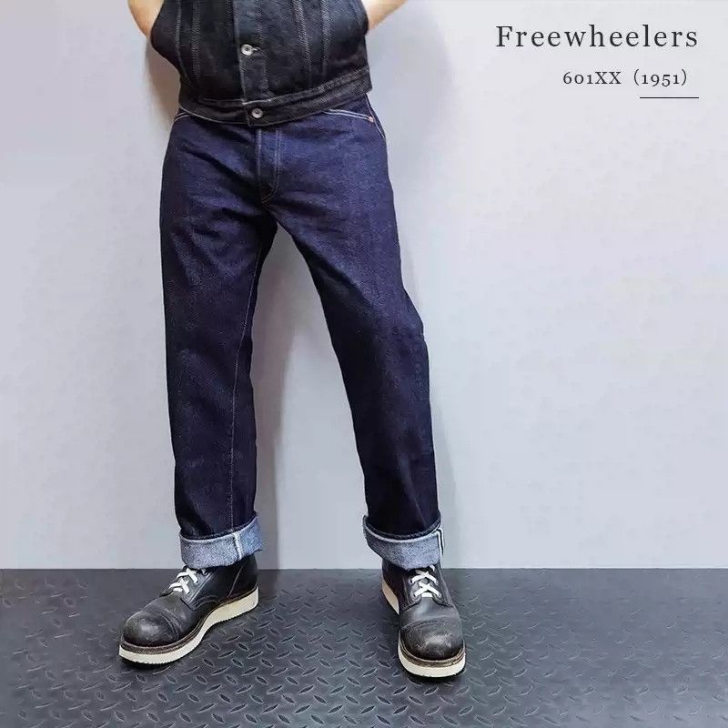 Freewheelers FREEWHEELERS 601XX(1951) Jeans | Grailed