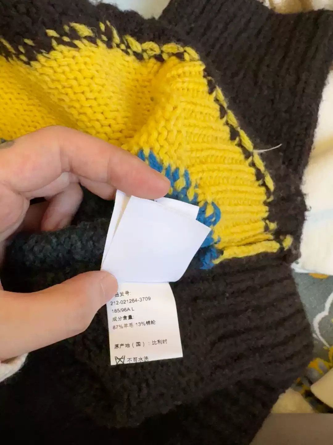 Dries Van Noten DRIES VAN NOTENsweater Size US L / EU 52-54 / 3 - 5 Thumbnail