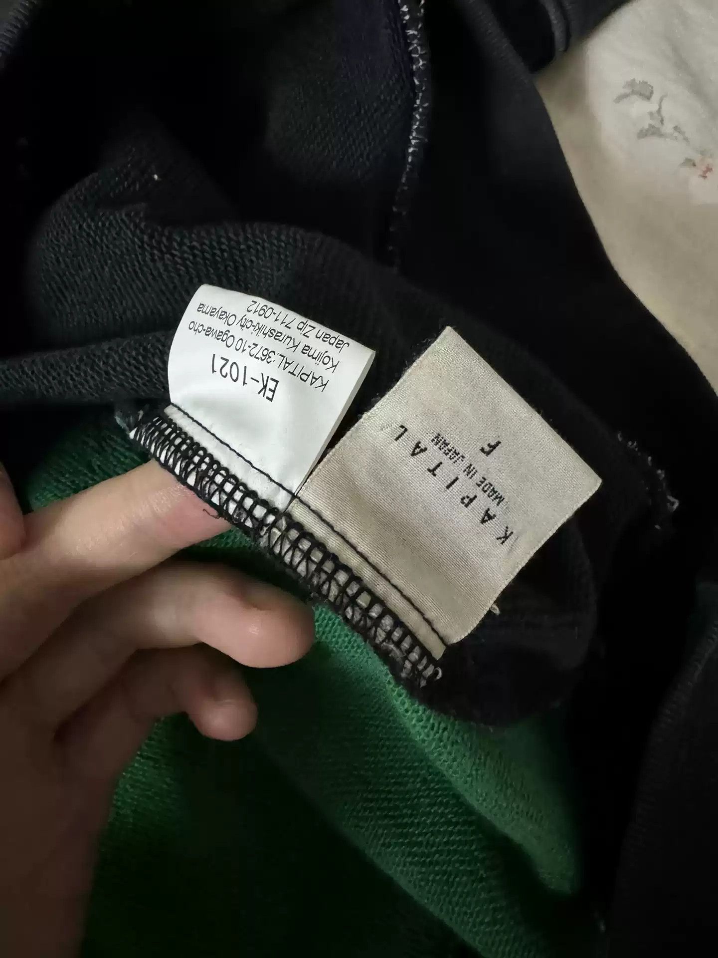 Kapital 21aw washed to make old skeleton sweater.