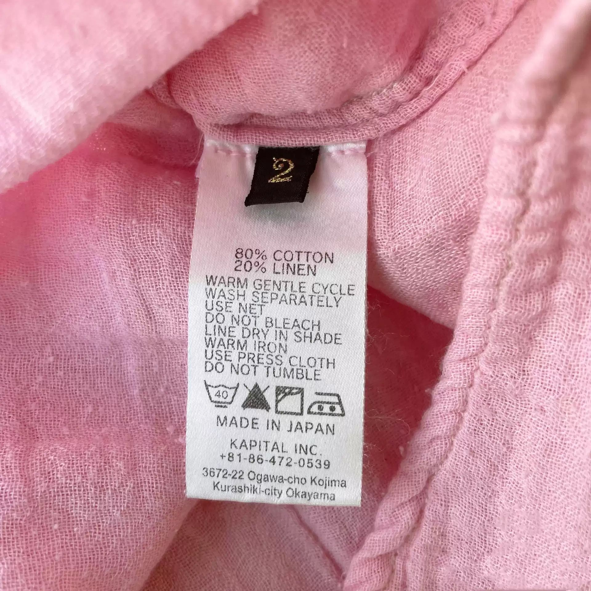 Kapital Kapital washed to make old shirts Size US M / EU 48-50 / 2 - 4 Thumbnail