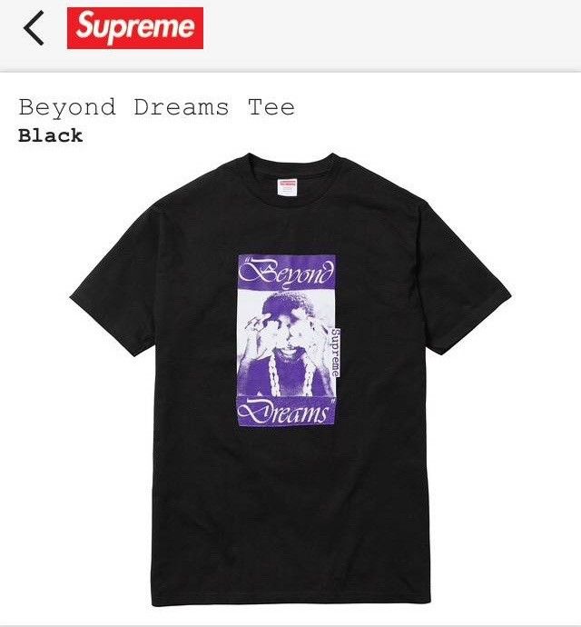 Supreme shop beyond dreams