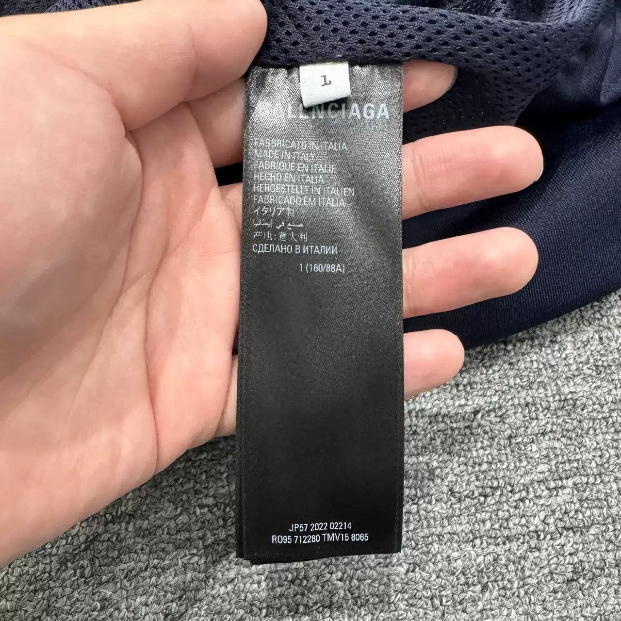 Balenciaga Balenciaga Adidas Blue Silhouette Jacket Size US S / EU 44-46 / 1 - 3 Thumbnail