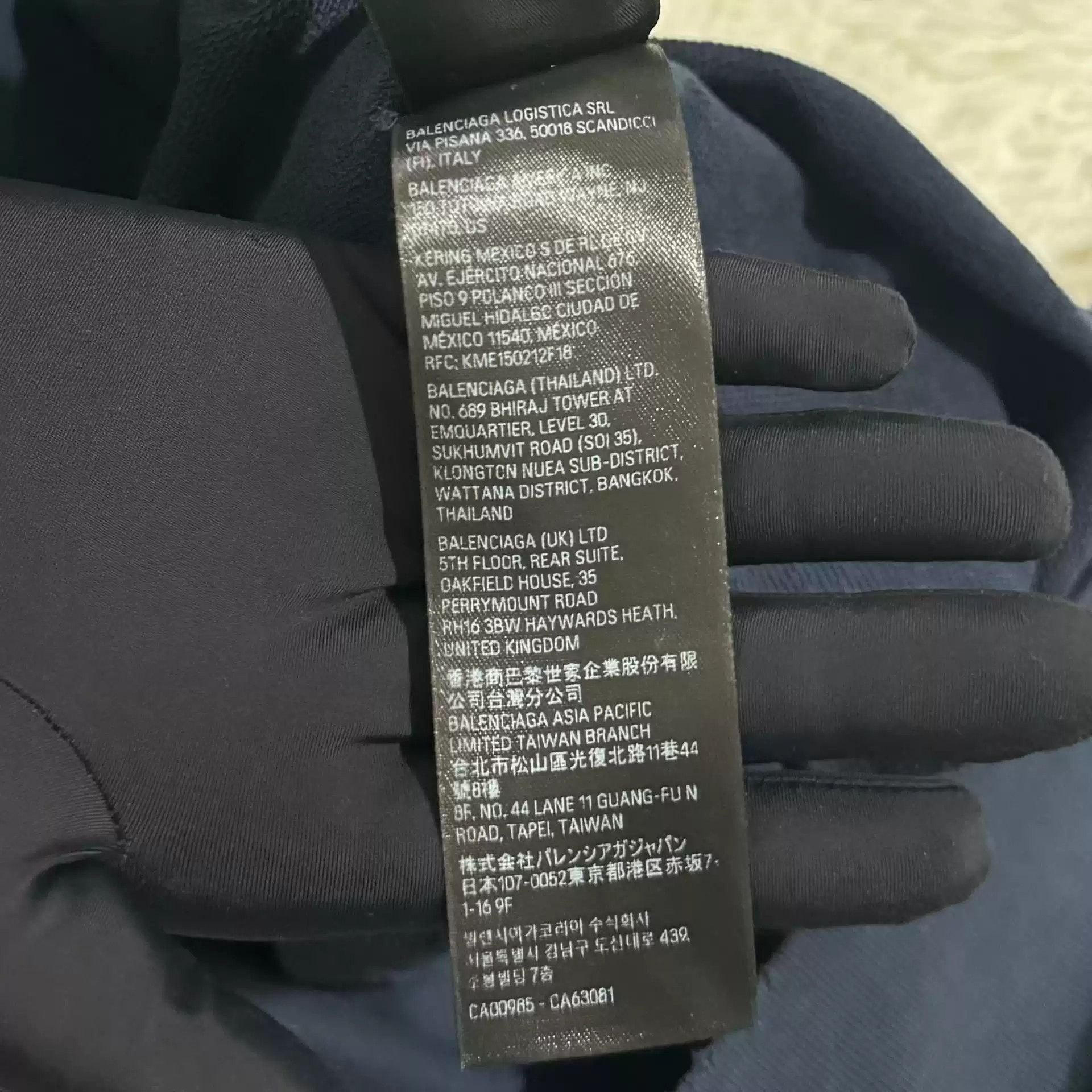 Balenciaga BALENCIAGA Tape Hoodie Size US XXS / EU 40 - 3 Thumbnail